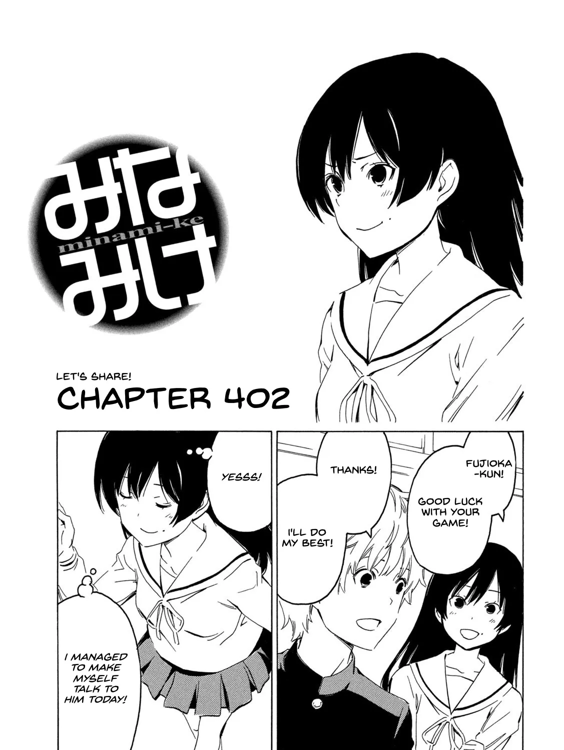 Minami-Ke Zinmanga X Chapter 402 Page 1