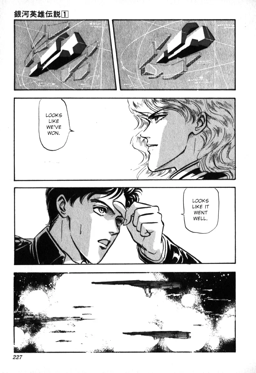 Legend Of The Galactic Heroes (Michihara Katsumi) Zinmanga X Chapter 9 Page 1
