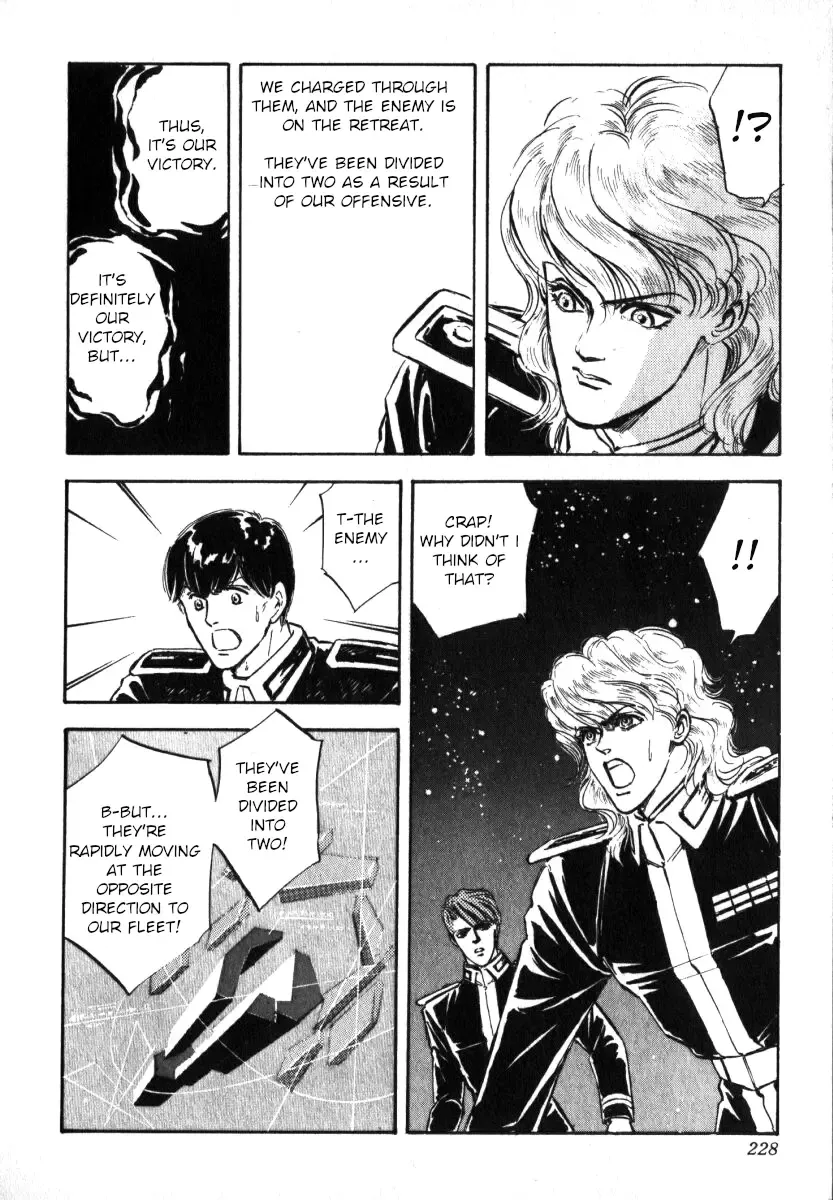 Legend Of The Galactic Heroes (Michihara Katsumi) Zinmanga X Chapter 9 Page 2