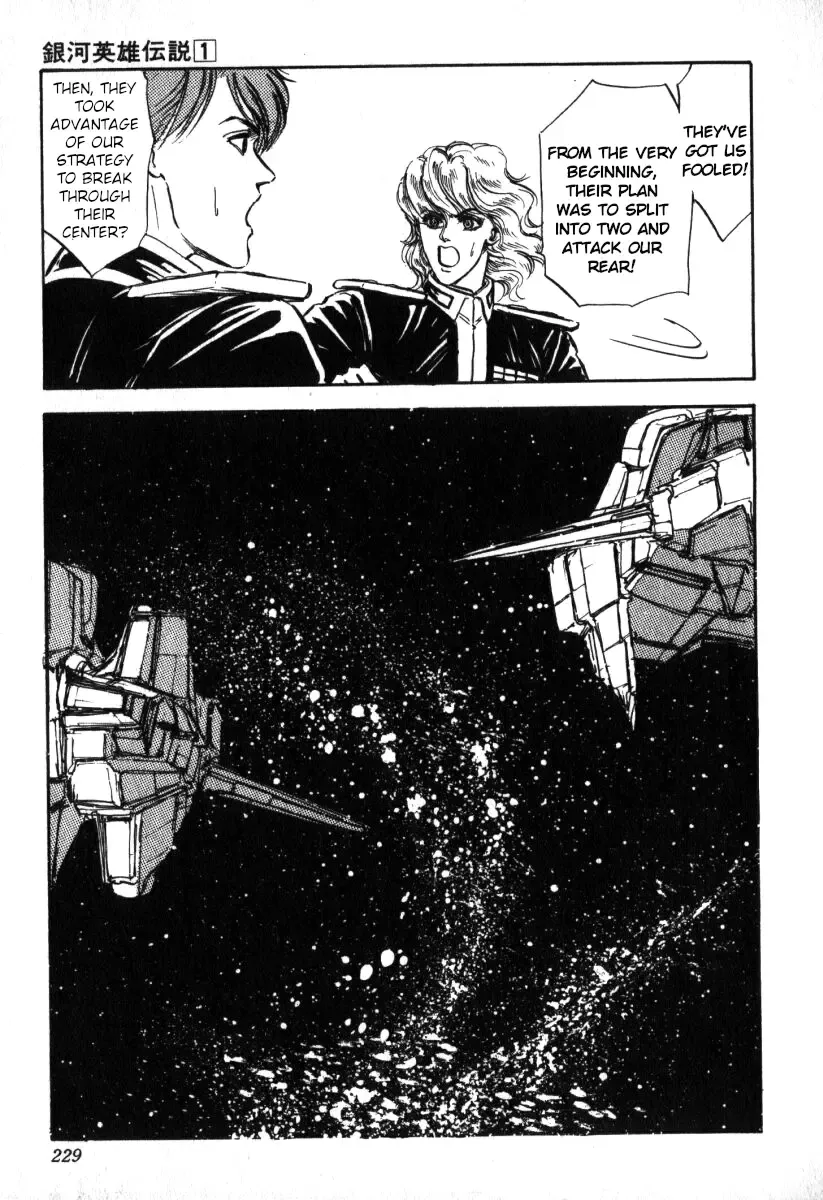 Legend Of The Galactic Heroes (Michihara Katsumi) Zinmanga X Chapter 9 Page 3