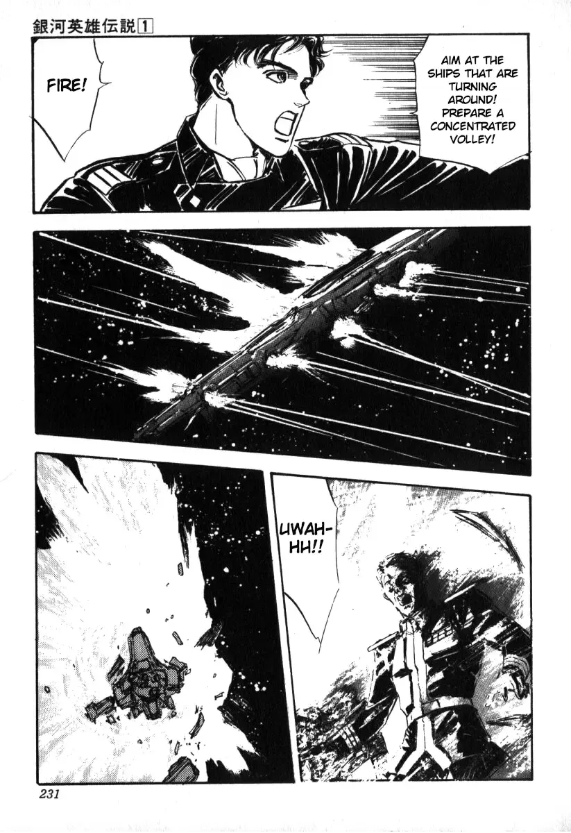Legend Of The Galactic Heroes (Michihara Katsumi) Zinmanga X Chapter 9 Page 5