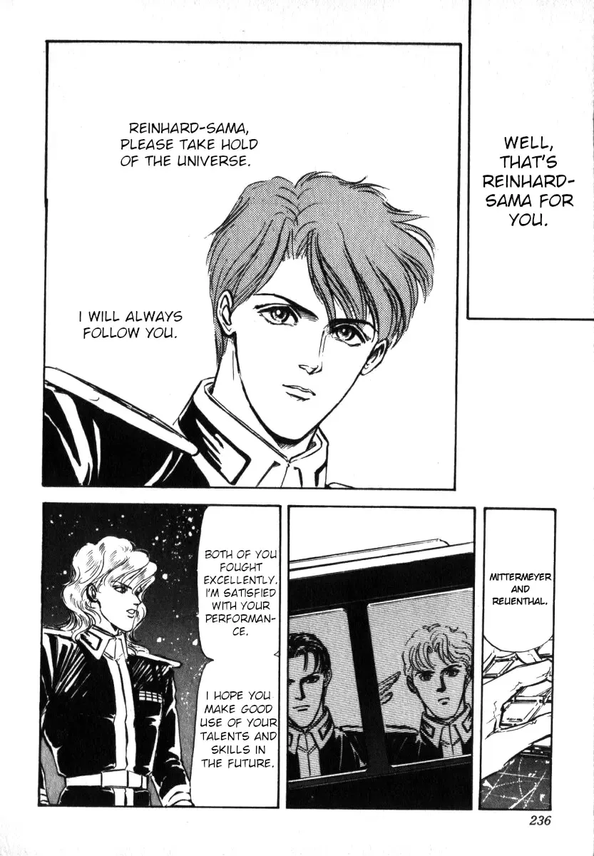 Legend Of The Galactic Heroes (Michihara Katsumi) Zinmanga X Chapter 9 Page 10