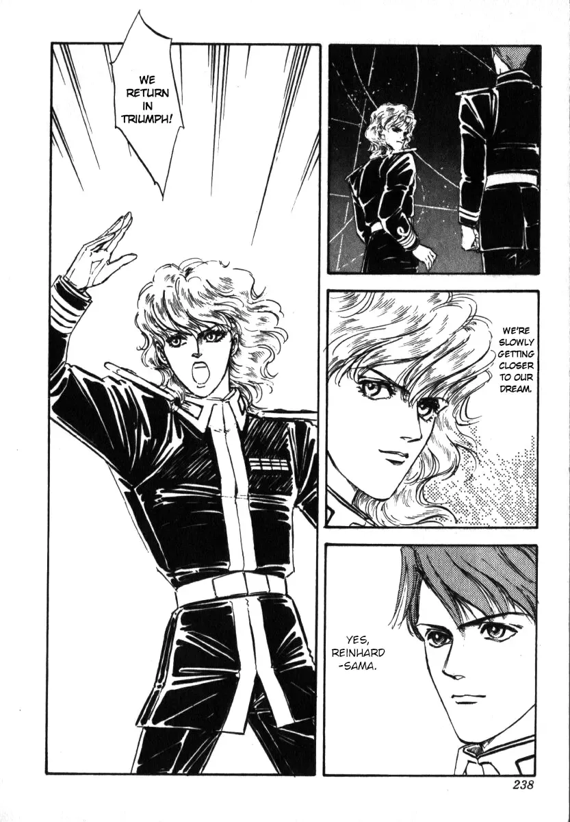 Legend Of The Galactic Heroes (Michihara Katsumi) Zinmanga X Chapter 9 Page 12