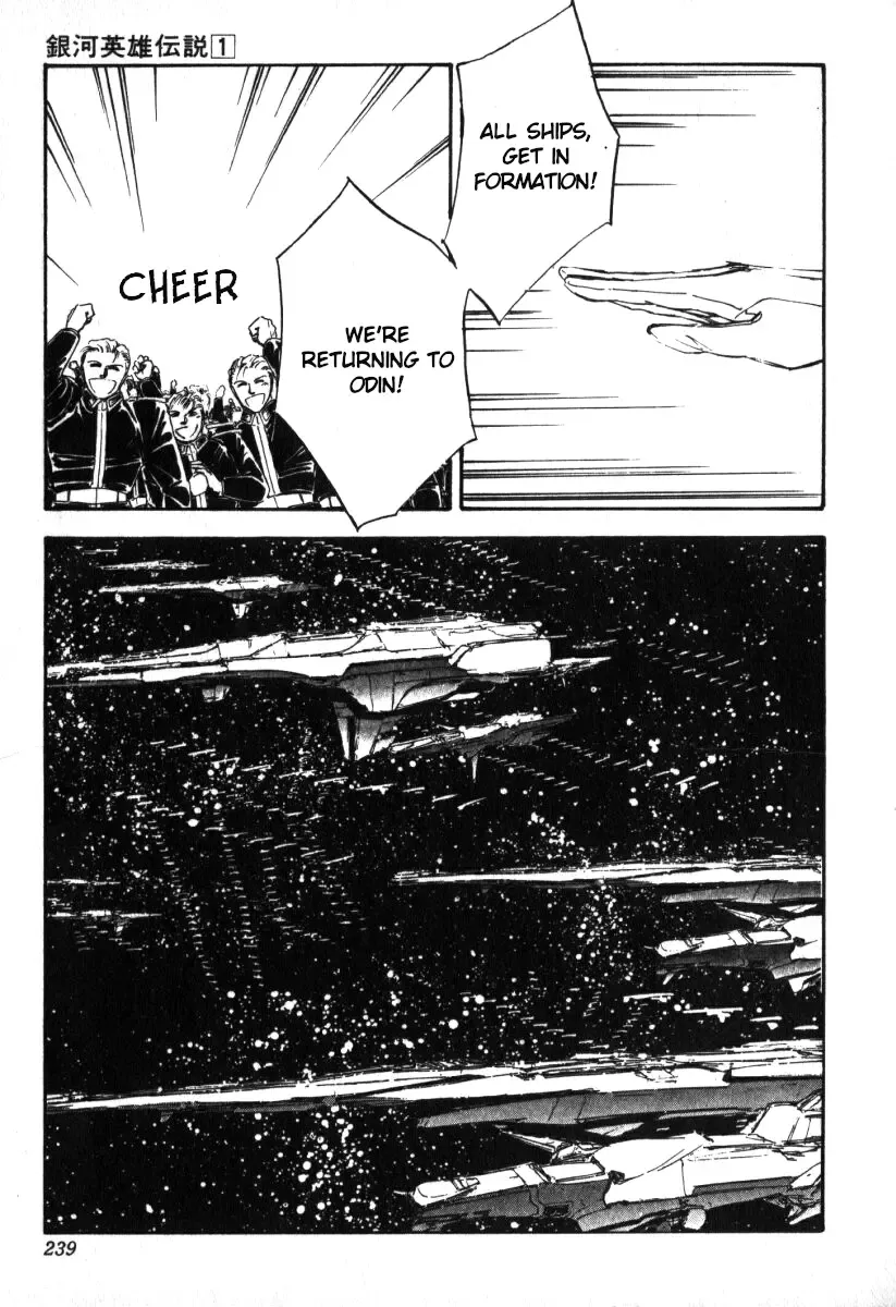 Legend Of The Galactic Heroes (Michihara Katsumi) Zinmanga X Chapter 9 Page 13