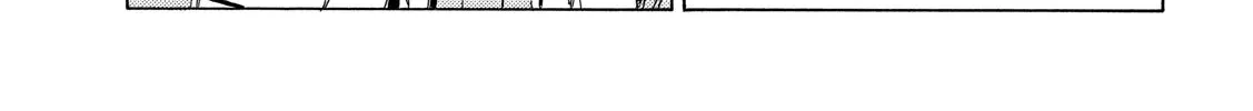 Minami-Ke Zinmanga X Chapter 401 Page 2