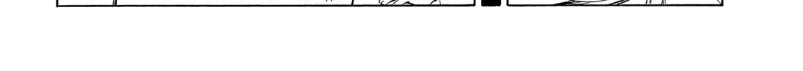 Minami-Ke Zinmanga X Chapter 394 Page 8