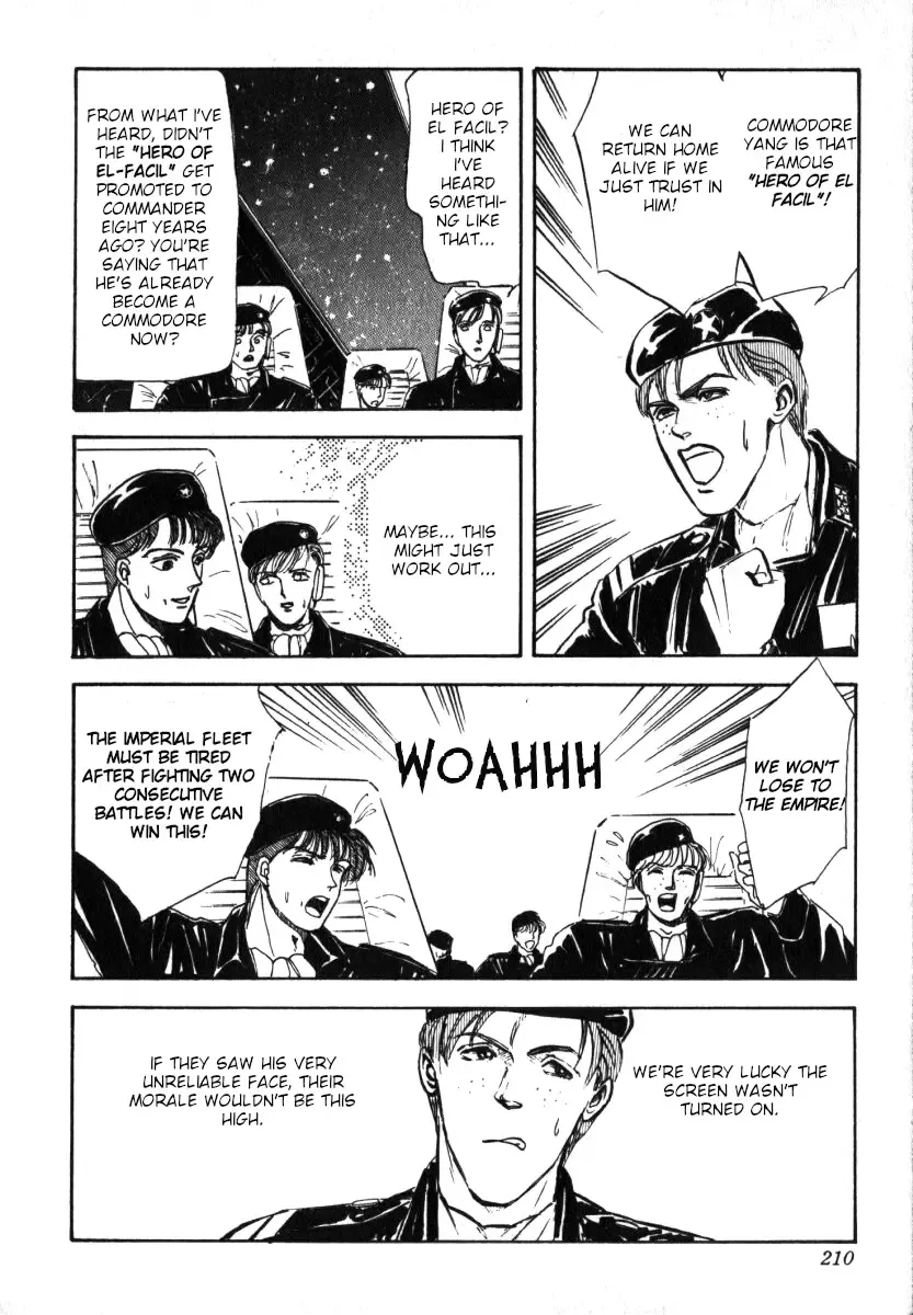 Legend Of The Galactic Heroes (Michihara Katsumi) Zinmanga X Chapter 8 Page 6