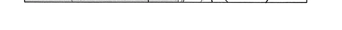 Minami-Ke Zinmanga X Chapter 391 Page 6