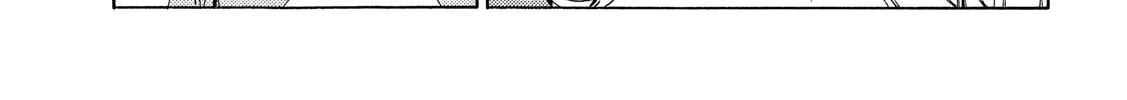 Minami-Ke Zinmanga X Chapter 390 Page 2