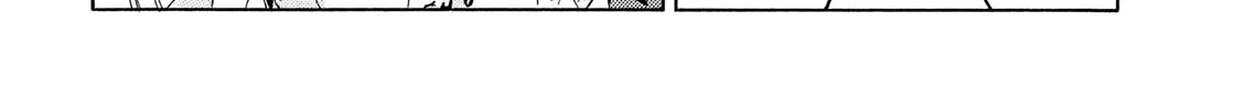 Minami-Ke Zinmanga X Chapter 387 Page 8