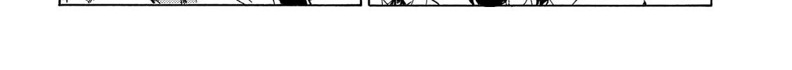 Minami-Ke Zinmanga X Chapter 387 Page 12