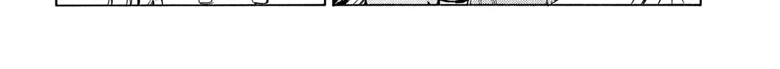 Minami-Ke Zinmanga X Chapter 386 Page 4