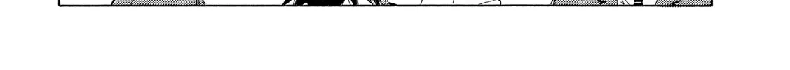Minami-Ke Zinmanga X Chapter 384 Page 8