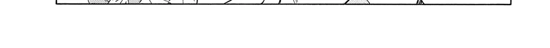 Minami-Ke Zinmanga X Chapter 384 Page 10