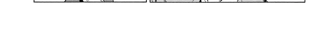 Minami-Ke Zinmanga X Chapter 383 Page 10