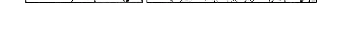Minami-Ke Zinmanga X Chapter 380 Page 4