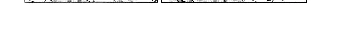 Minami-Ke Zinmanga X Chapter 380 Page 12