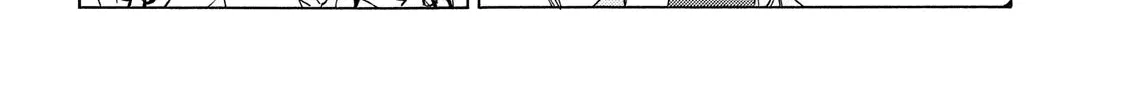 Minami-Ke Zinmanga X Chapter 376 Page 8