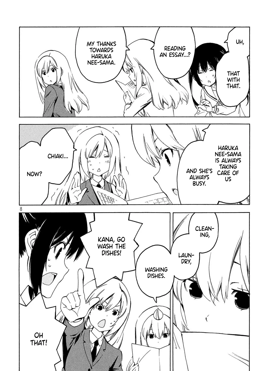 Minami-Ke Zinmanga X Chapter 376 Page 15