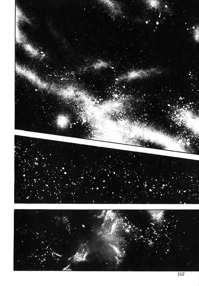 Legend Of The Galactic Heroes (Michihara Katsumi) Zinmanga X Chapter 6 Page 1