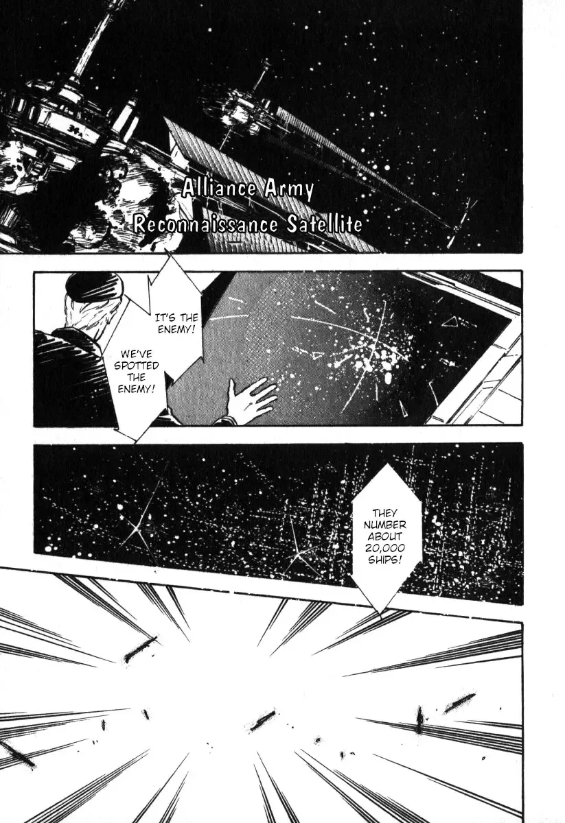 Legend Of The Galactic Heroes (Michihara Katsumi) Zinmanga X Chapter 6 Page 2