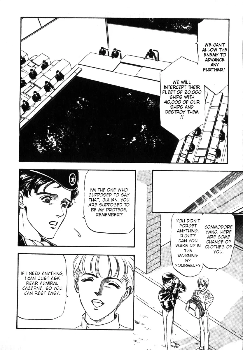Legend Of The Galactic Heroes (Michihara Katsumi) Zinmanga X Chapter 6 Page 5