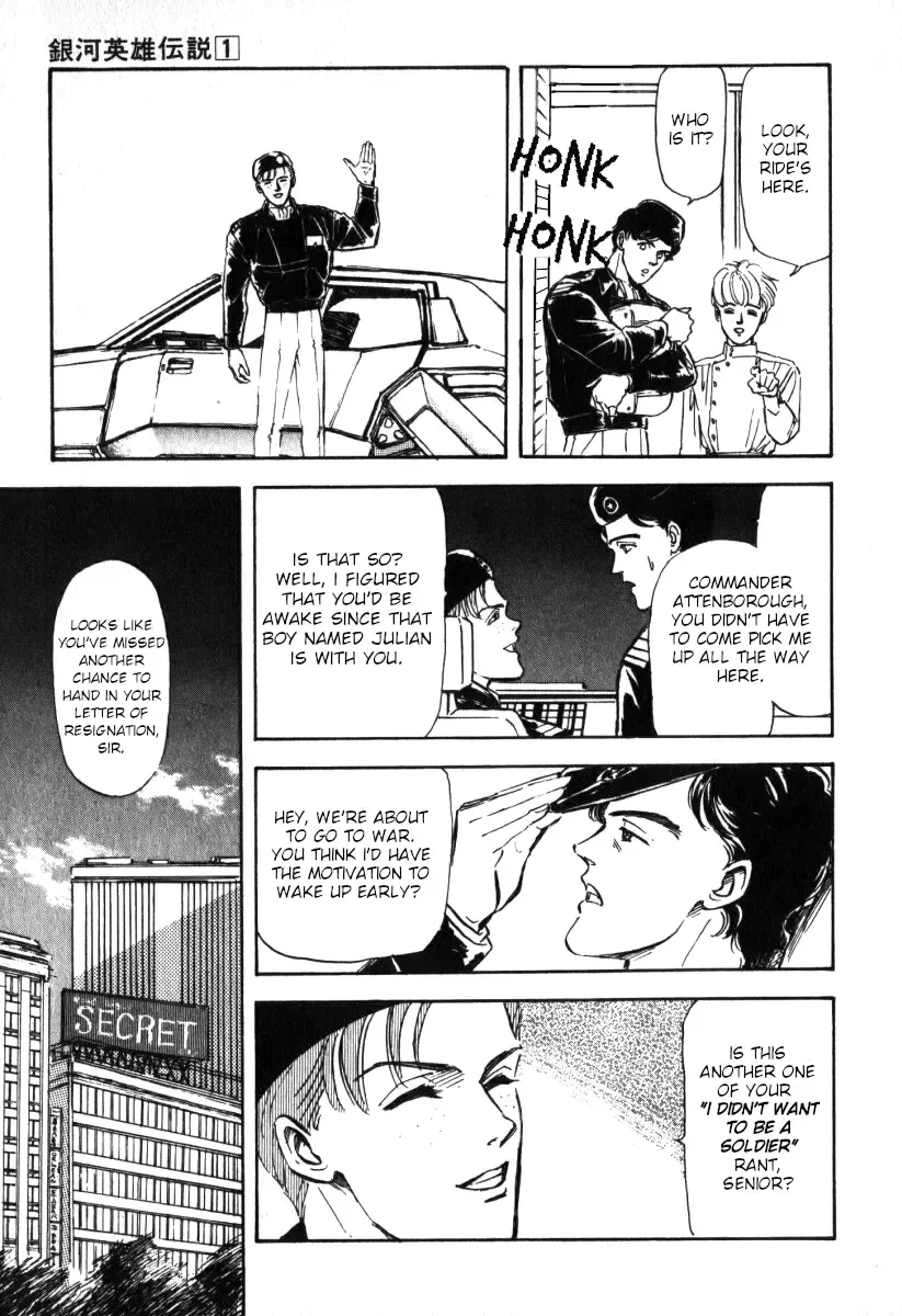 Legend Of The Galactic Heroes (Michihara Katsumi) Zinmanga X Chapter 6 Page 6