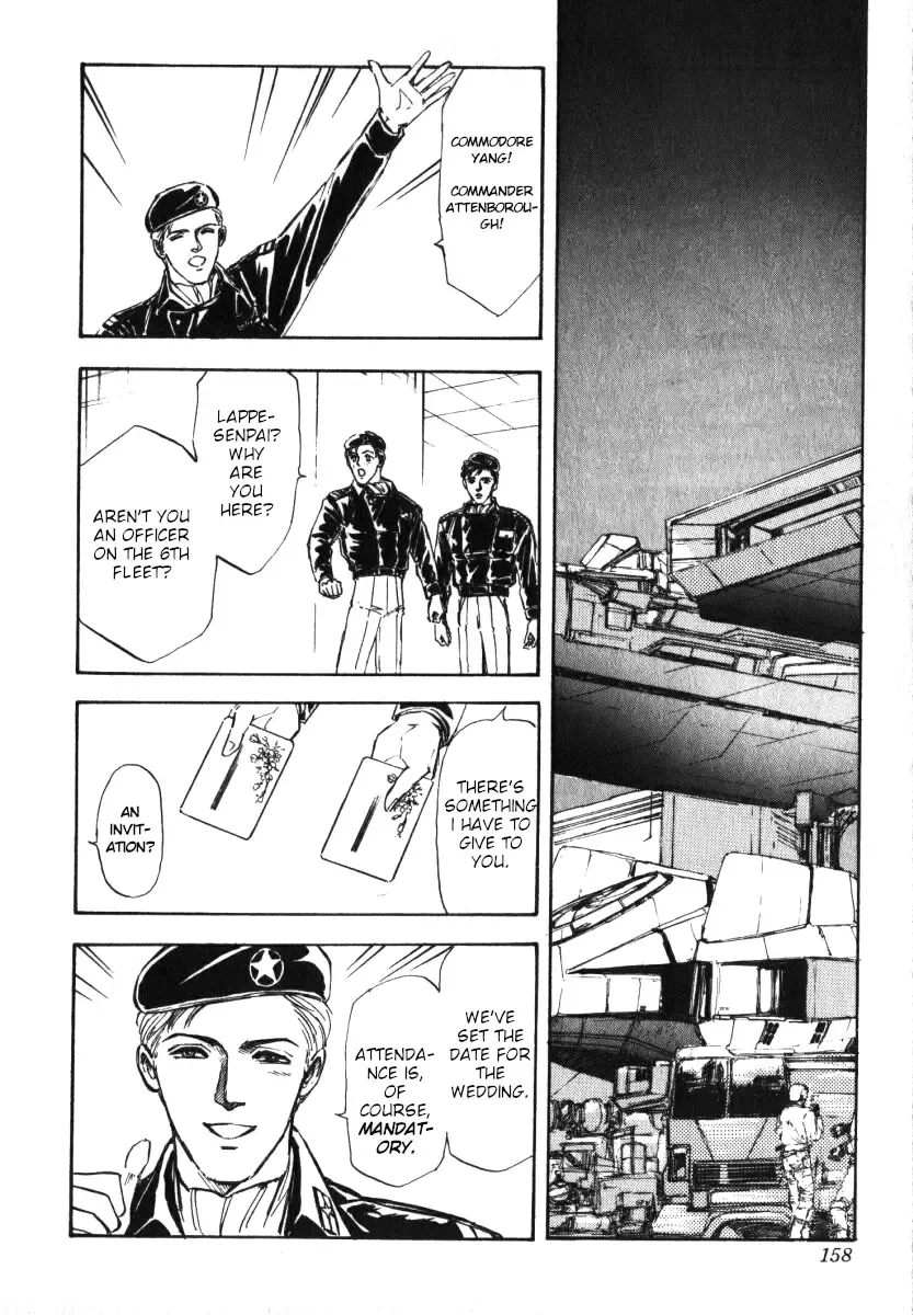 Legend Of The Galactic Heroes (Michihara Katsumi) Zinmanga X Chapter 6 Page 7