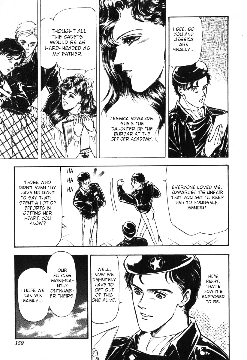 Legend Of The Galactic Heroes (Michihara Katsumi) Zinmanga X Chapter 6 Page 8