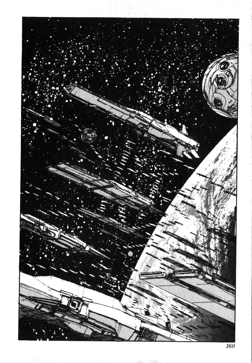 Legend Of The Galactic Heroes (Michihara Katsumi) Zinmanga X Chapter 6 Page 9