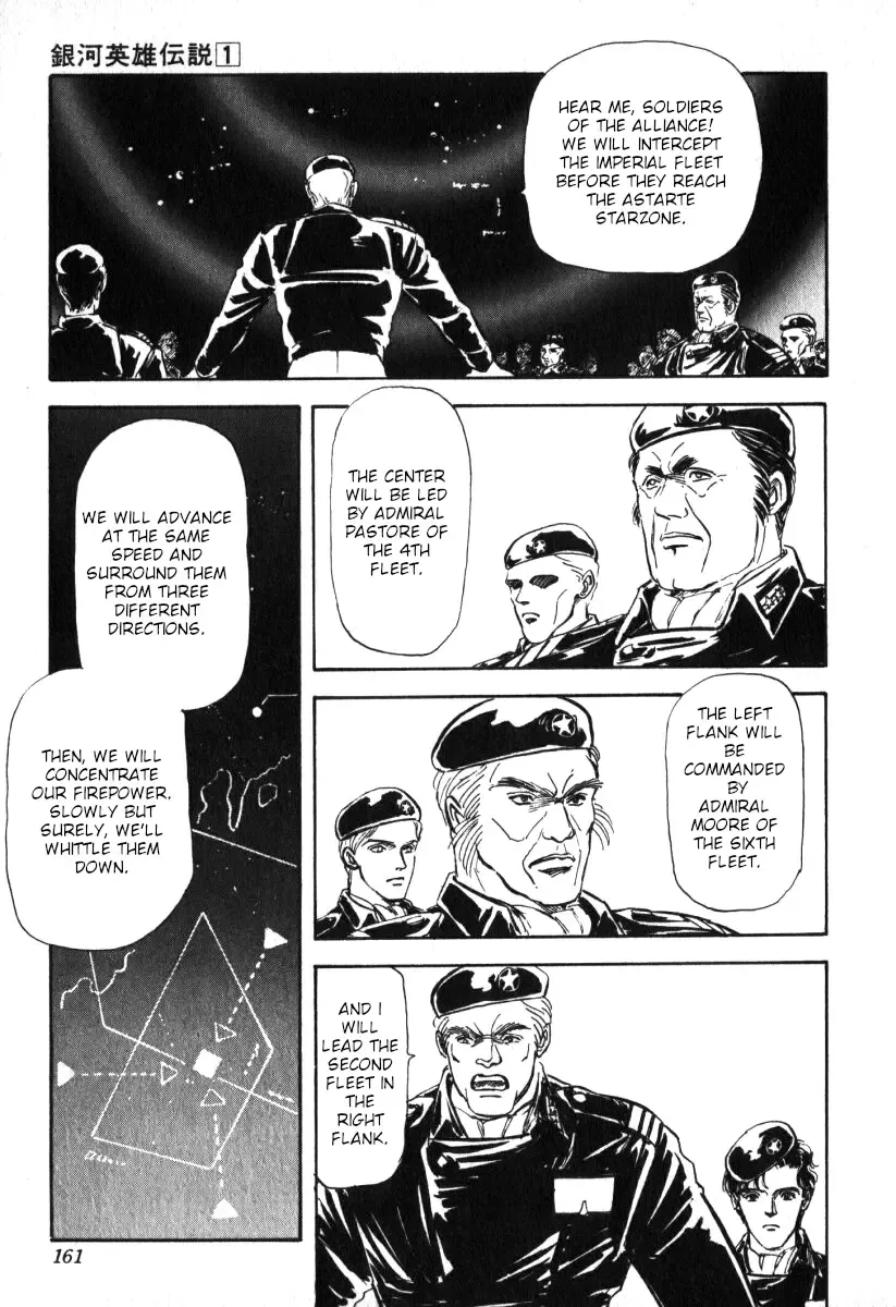 Legend Of The Galactic Heroes (Michihara Katsumi) Zinmanga X Chapter 6 Page 10