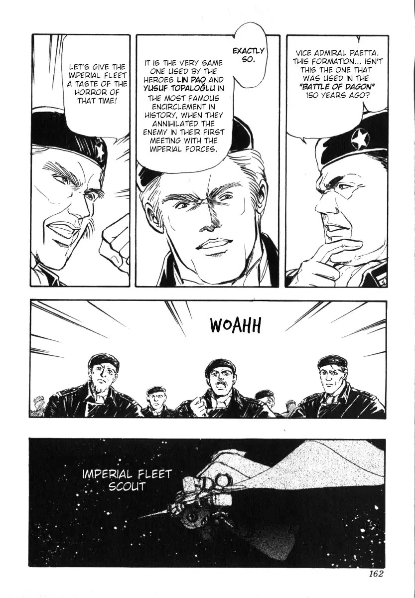 Legend Of The Galactic Heroes (Michihara Katsumi) Zinmanga X Chapter 6 Page 11