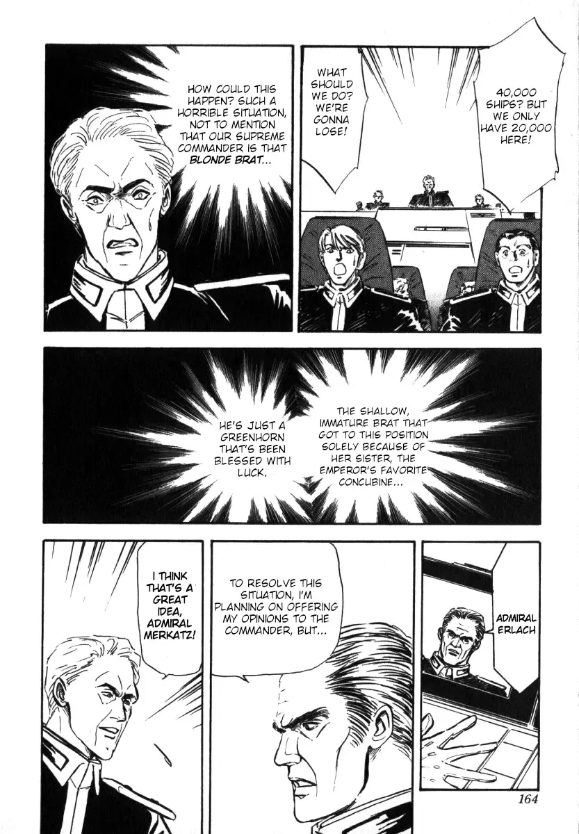 Legend Of The Galactic Heroes (Michihara Katsumi) Zinmanga X Chapter 6 Page 13