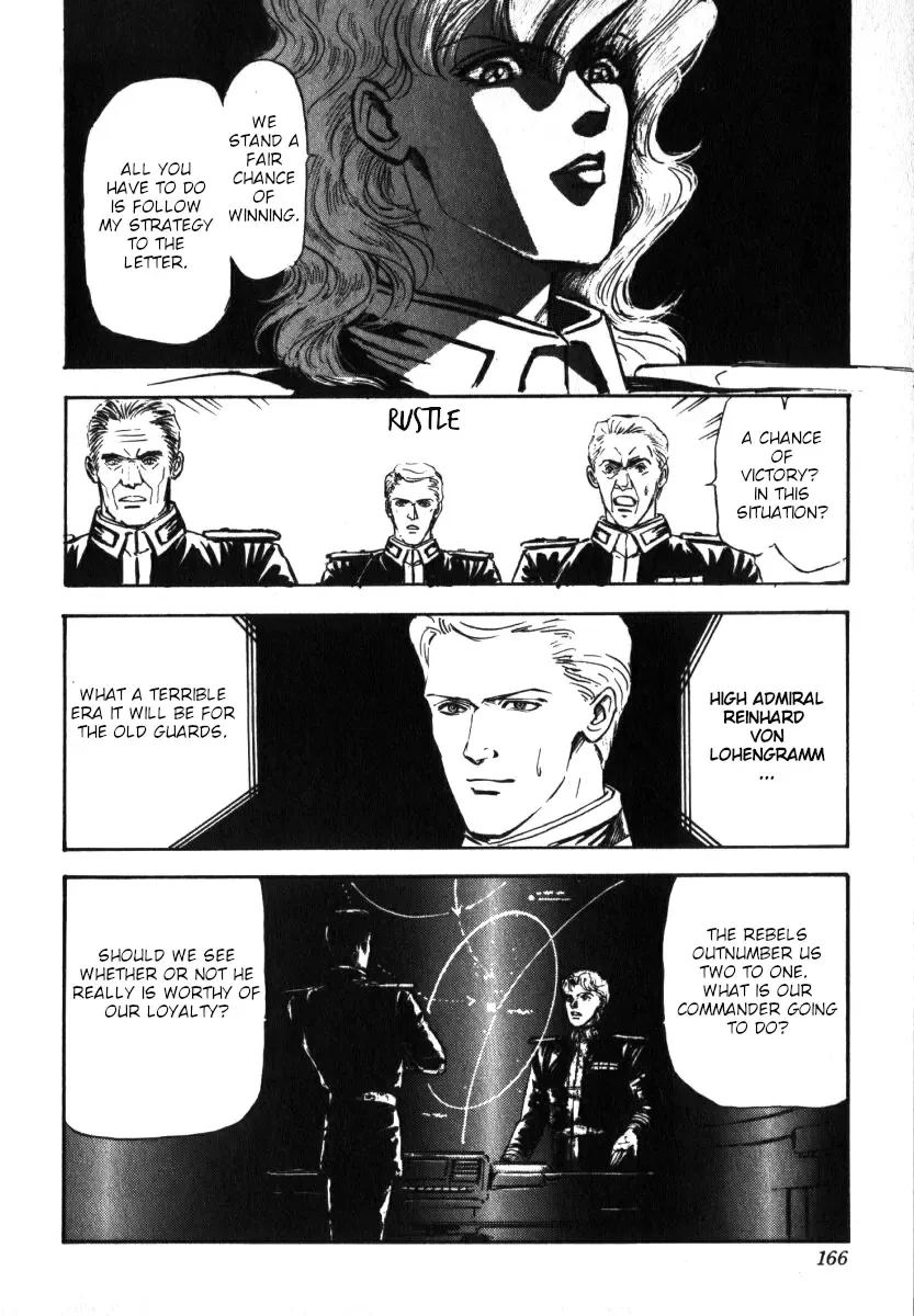 Legend Of The Galactic Heroes (Michihara Katsumi) Zinmanga X Chapter 6 Page 15