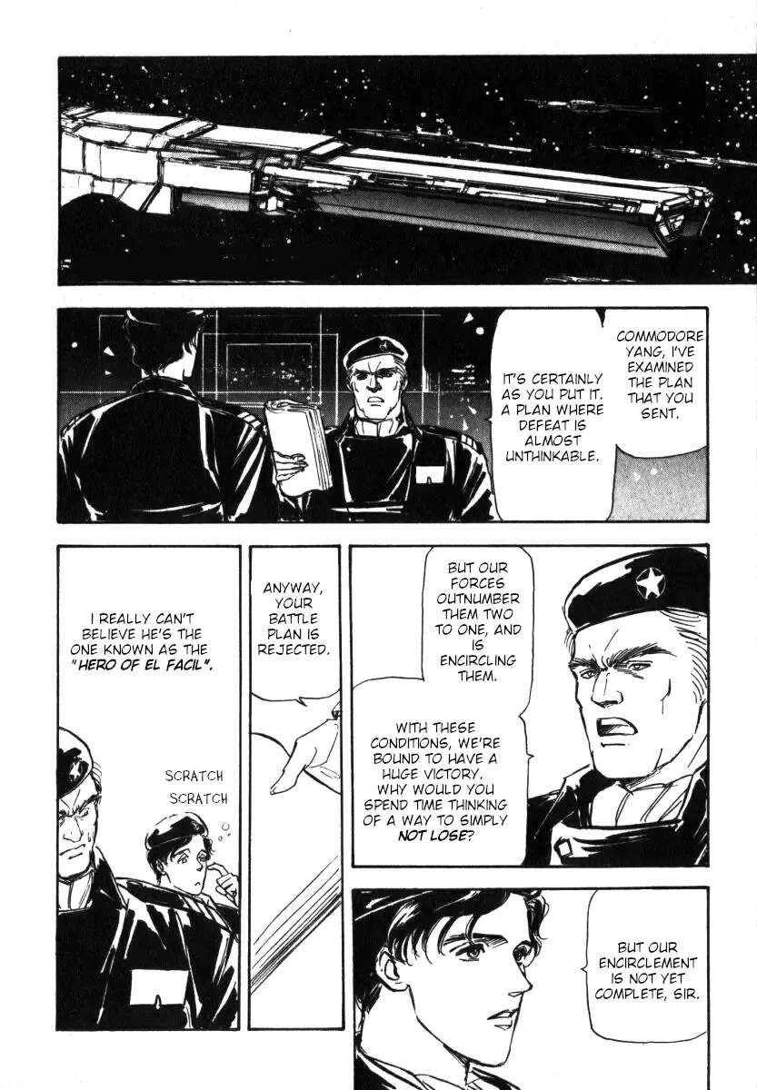 Legend Of The Galactic Heroes (Michihara Katsumi) Zinmanga X Chapter 6 Page 17
