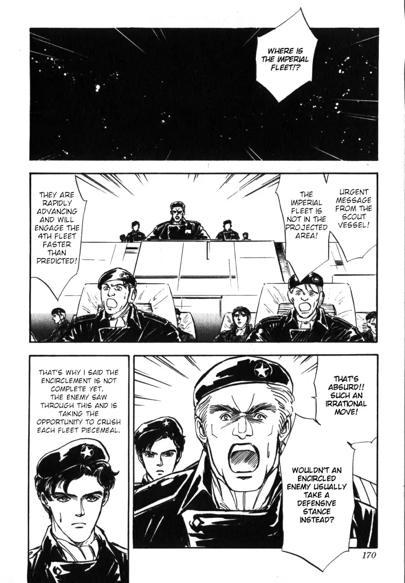 Legend Of The Galactic Heroes (Michihara Katsumi) Zinmanga X Chapter 6 Page 19