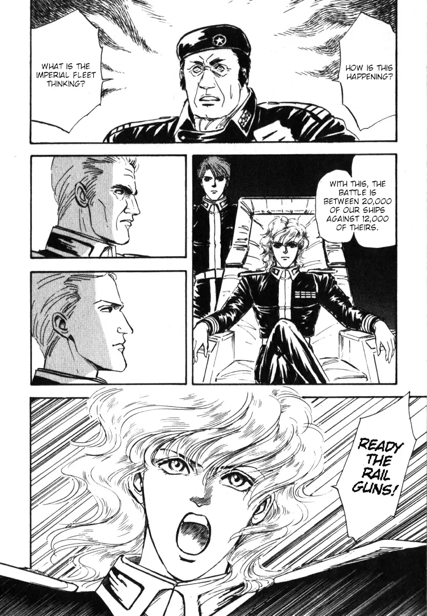 Legend Of The Galactic Heroes (Michihara Katsumi) Zinmanga X Chapter 6 Page 21