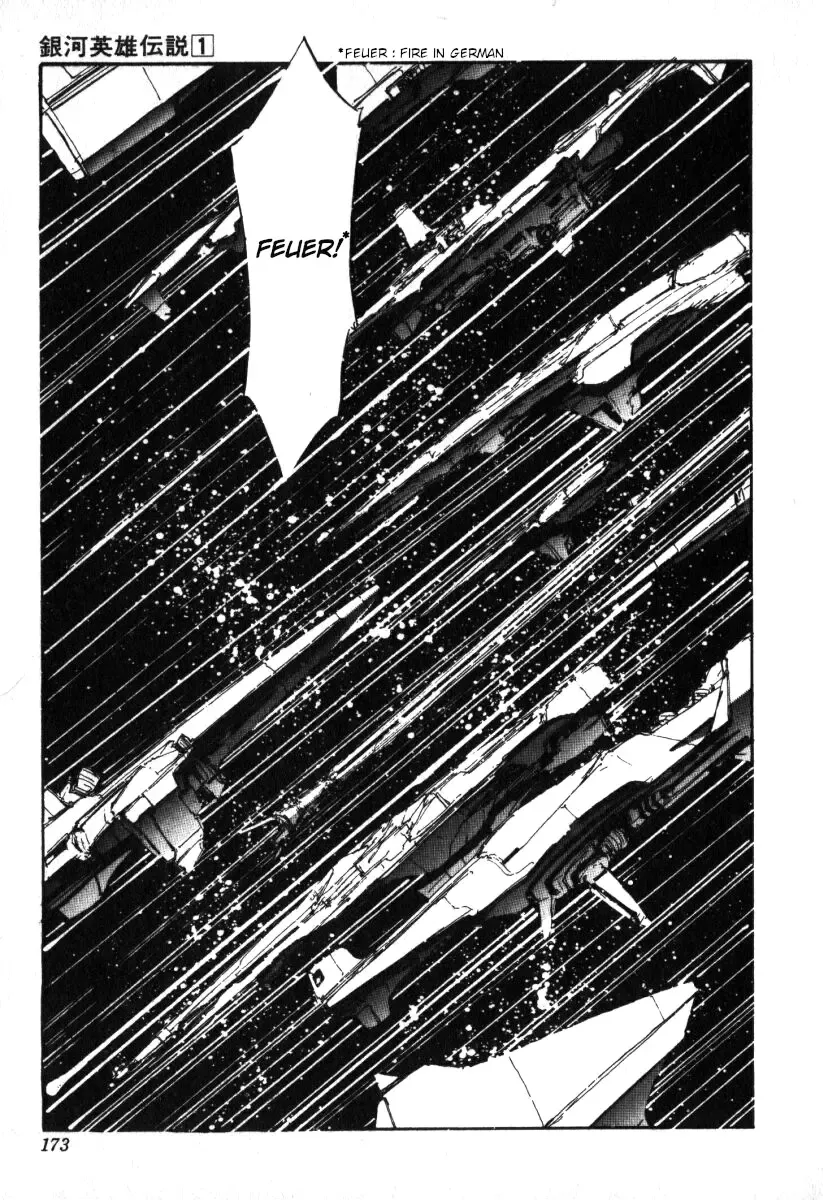 Legend Of The Galactic Heroes (Michihara Katsumi) Zinmanga X Chapter 6 Page 22