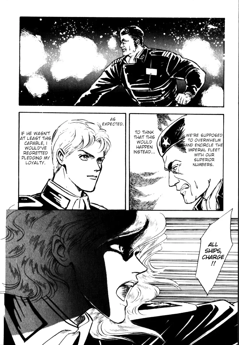 Legend Of The Galactic Heroes (Michihara Katsumi) Zinmanga X Chapter 6 Page 25