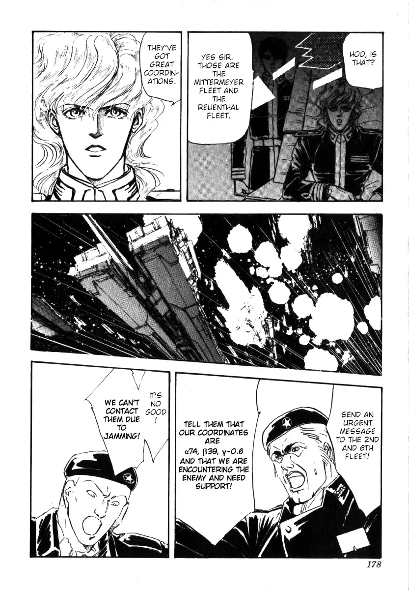 Legend Of The Galactic Heroes (Michihara Katsumi) Zinmanga X Chapter 6 Page 27