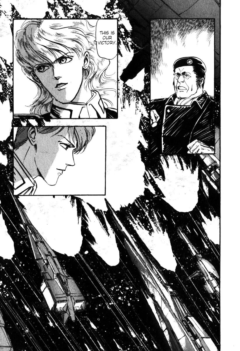 Legend Of The Galactic Heroes (Michihara Katsumi) Zinmanga X Chapter 6 Page 28