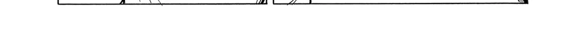 Minami-Ke Zinmanga X Chapter 372 Page 2