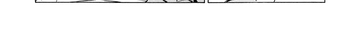 Minami-Ke Zinmanga X Chapter 367 Page 2
