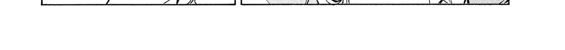 Minami-Ke Zinmanga X Chapter 367 Page 4