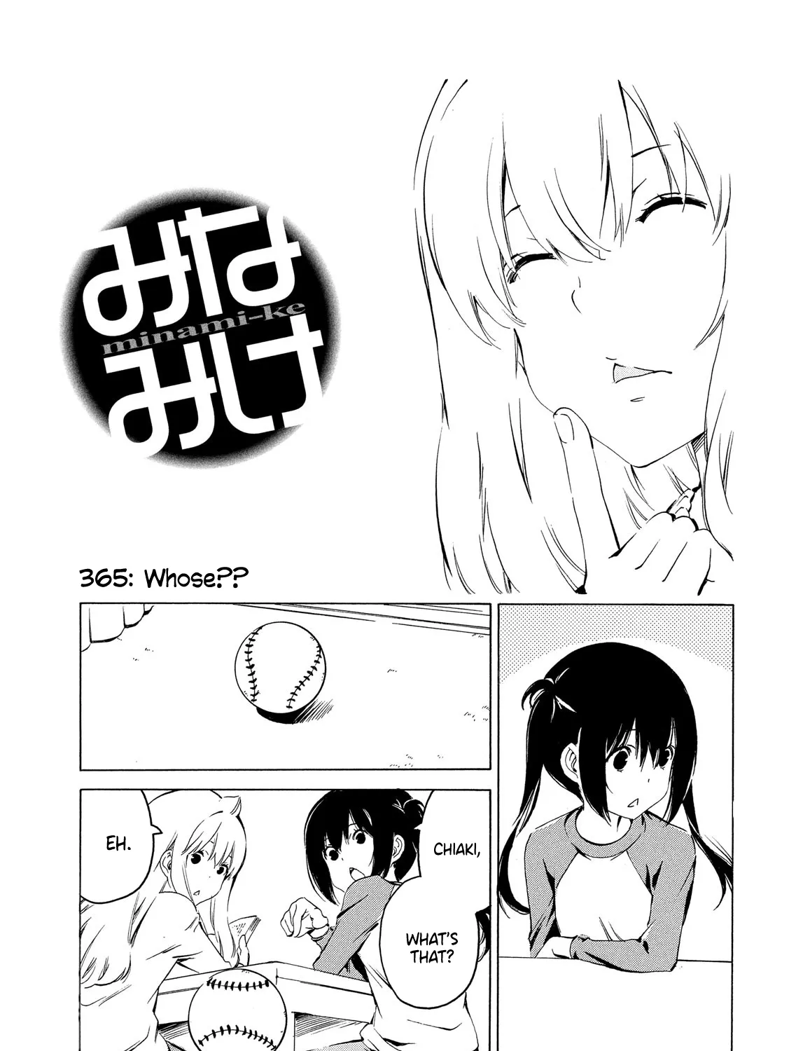 Minami-Ke Zinmanga X Chapter 365 Page 1