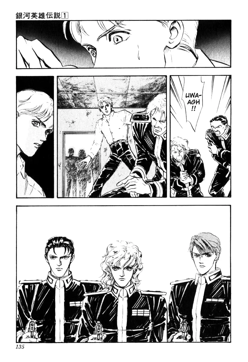 Legend Of The Galactic Heroes (Michihara Katsumi) Zinmanga X Chapter 5 Page 1