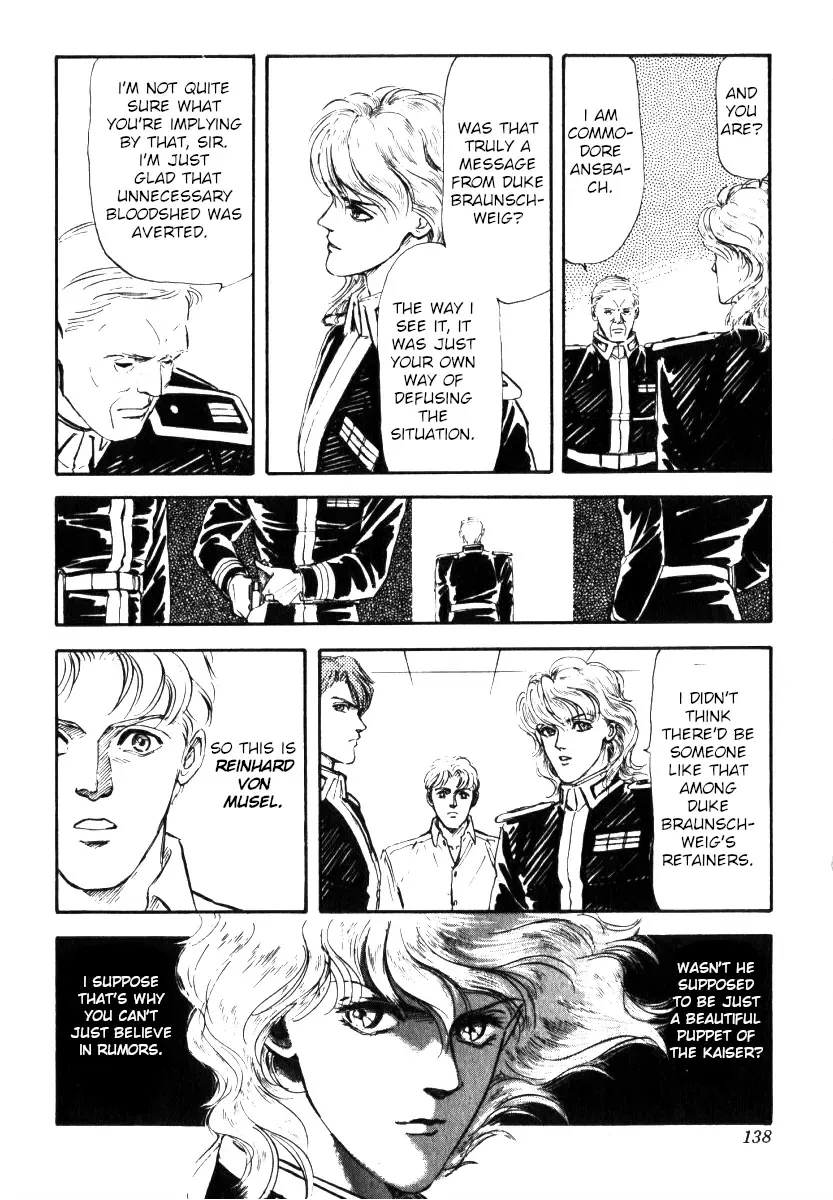Legend Of The Galactic Heroes (Michihara Katsumi) Zinmanga X Chapter 5 Page 4