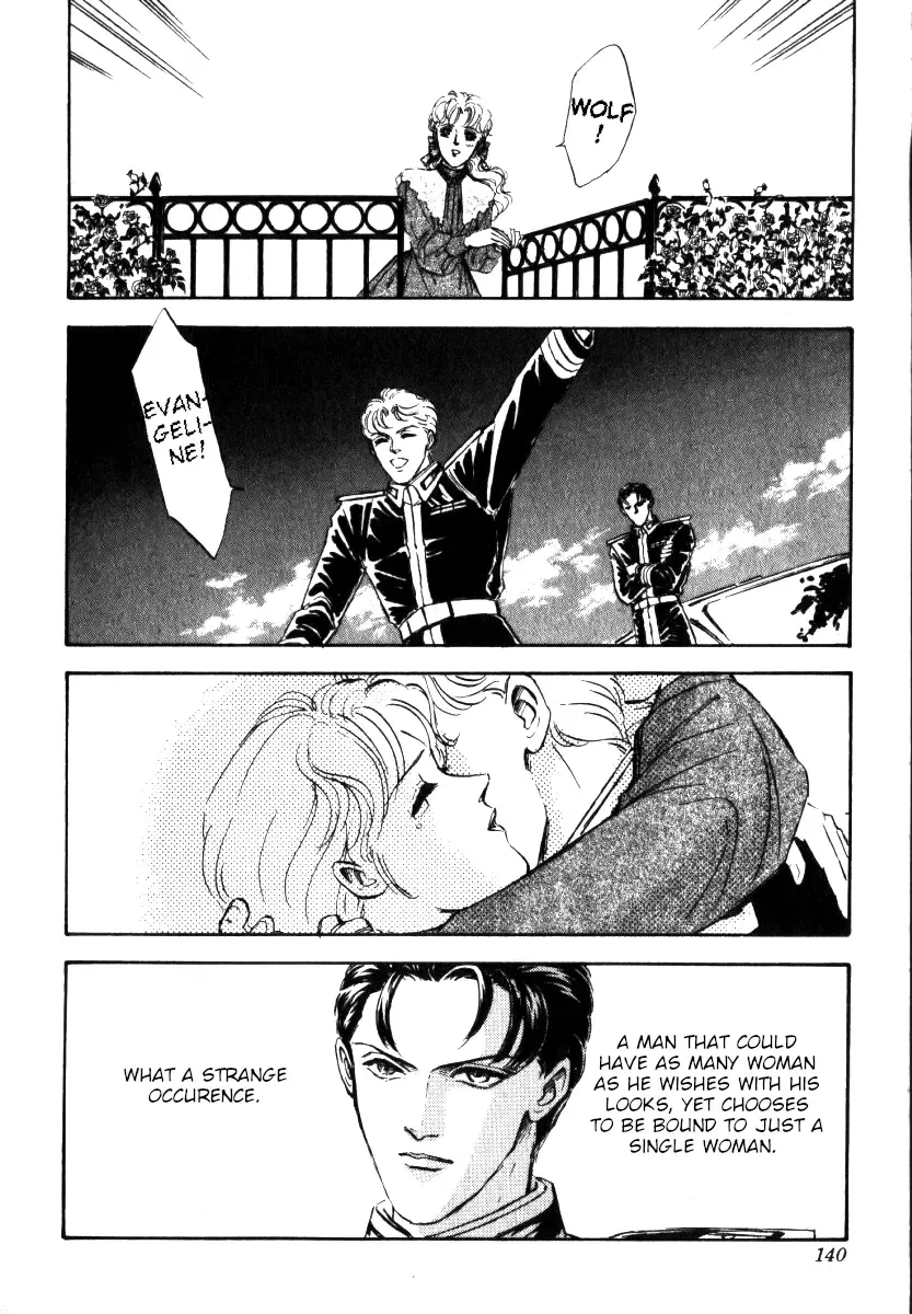Legend Of The Galactic Heroes (Michihara Katsumi) Zinmanga X Chapter 5 Page 6