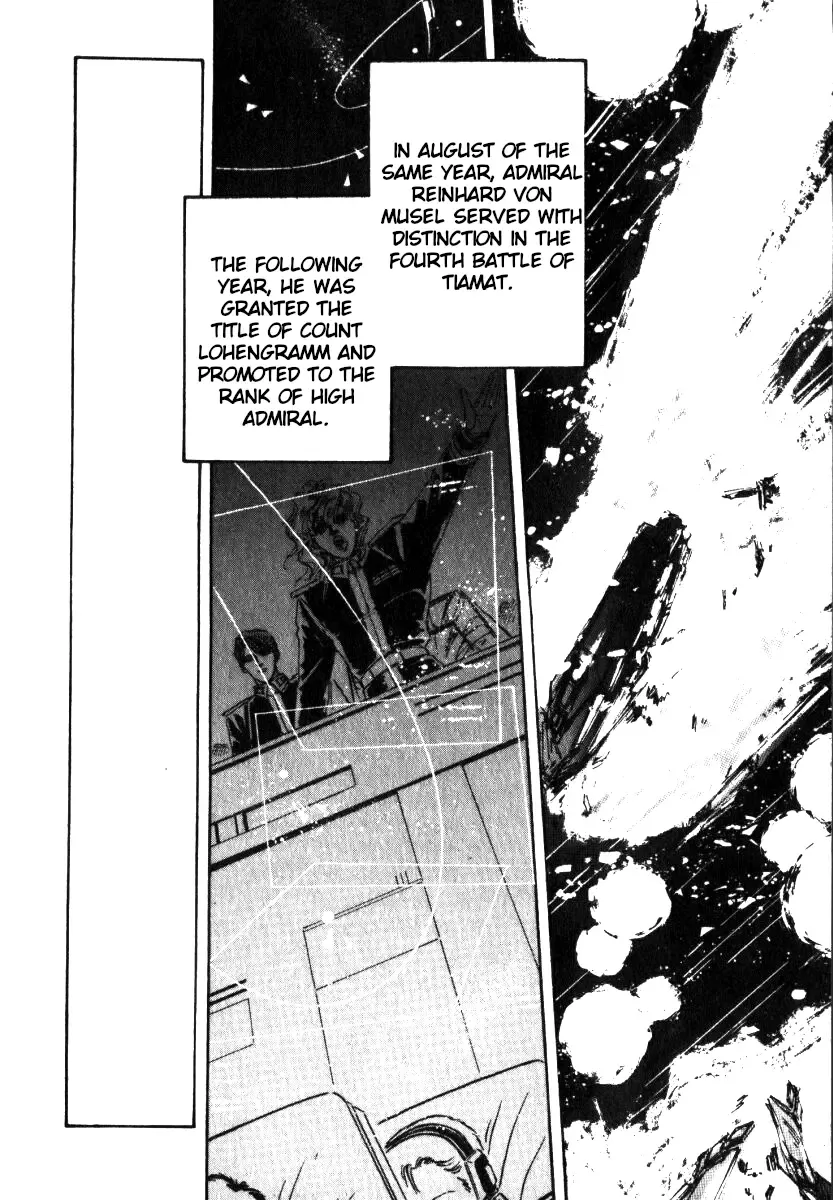 Legend Of The Galactic Heroes (Michihara Katsumi) Zinmanga X Chapter 5 Page 10