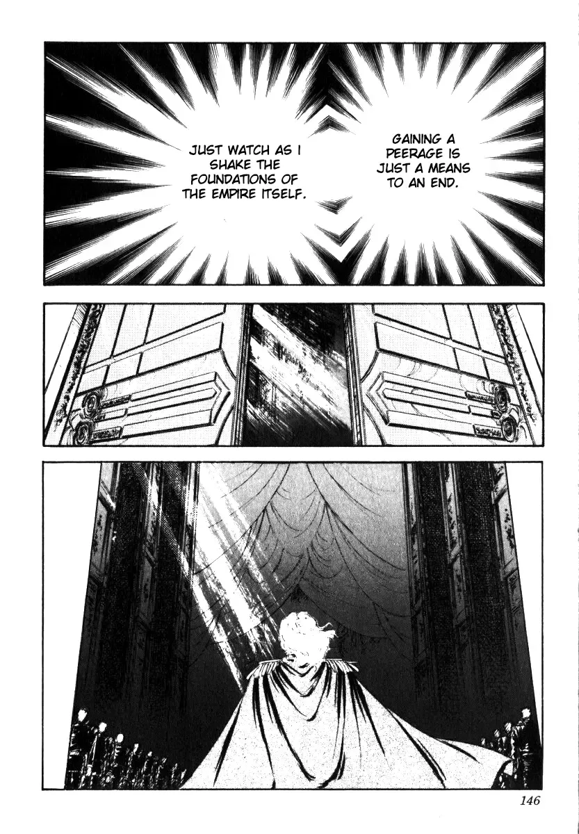 Legend Of The Galactic Heroes (Michihara Katsumi) Zinmanga X Chapter 5 Page 12